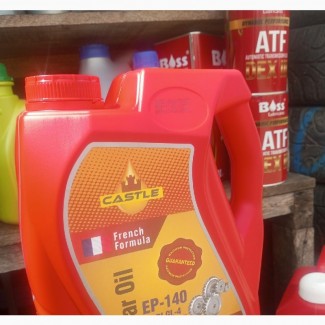 Castle Manual Gear Oil 4l Available at Larrybest Auto#039;s