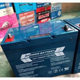 Tokunbo Inverter Battery