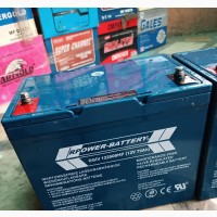 Tokunbo Inverter Battery
