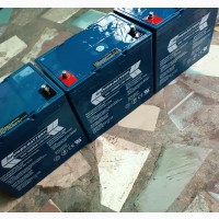 Tokunbo Inverter Battery
