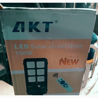 150w Solar Light