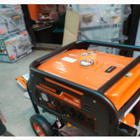House Generator