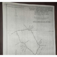 1398sqm Bare Land Along Vision Avenue