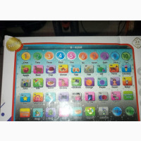 Educational Play Pad