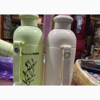 Shibin Water Bottle