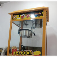 Commercial Popcorn Machine