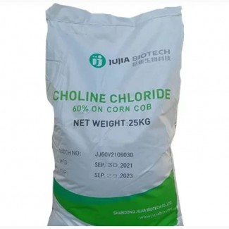 Feed Additive