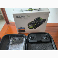 XCJ B6 Drone Professional Camera 5G GPS