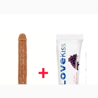 Super Long Soft Flexible Jelly Double Head Dildo + Lubricant