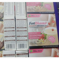 Fat Blaster