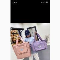 Large Travelling Bag