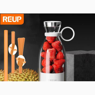 Rechargeable Mini Portable Juicer