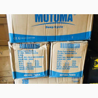 Motoma High Quality 200ah 12v Battery