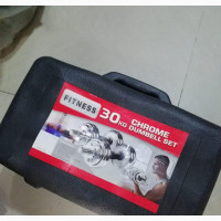 30kg Chrome Adjustable Box Dumbbell