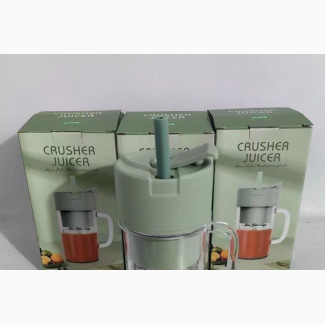 Mini Portable Juicer