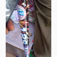 Banger Fireworks Rockets