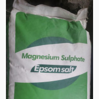 Epsom Salt - Relieve Pain More