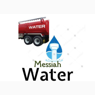 Messiah Water Supply