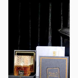 Lattafa Khamrah Perfume