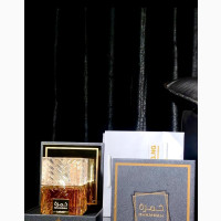 Lattafa Khamrah Perfume