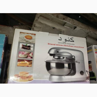Prestige Heritage Stand Mixer