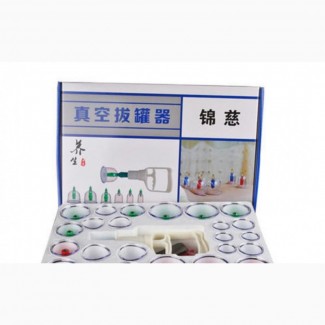 Brand New 24cups Cupping Therapy Vacuum Suction Set