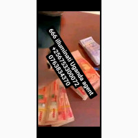 Join 666 illuminati Uganda agent call 0753300072/0763834370