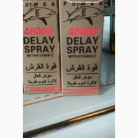 Ejaculation Delay Spray