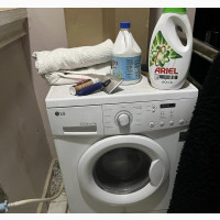 LG Inverter Washing Machine 5KG