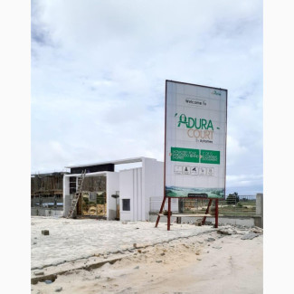 25 Plots in Sangotedo (Adura Court Estate)