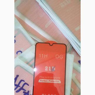 Screen Protector/Screen Guards