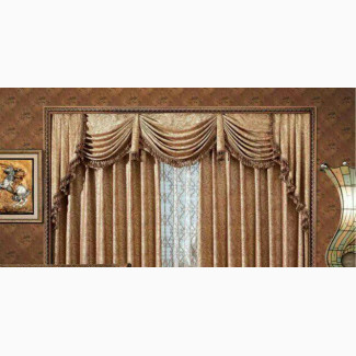 Continuous Swag Curtain