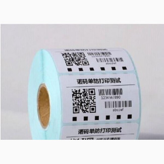 Barcode 50x25mm 1000pcs Per Roll Labels