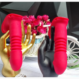 12 Functions Stretch Vibrator