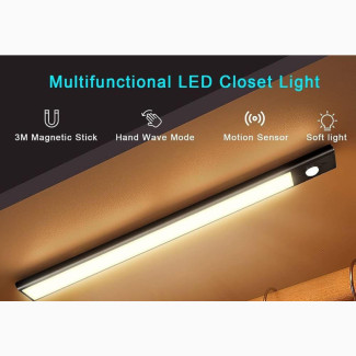 120 LED Under Cabinet Lighting Motion Sensor Wardrobe Light