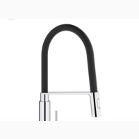 Grohe Concerto Sink Mixer