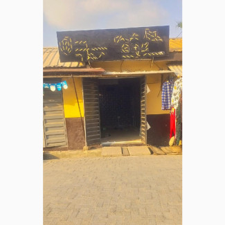 Standard Shop at Okeira Nla Ajah