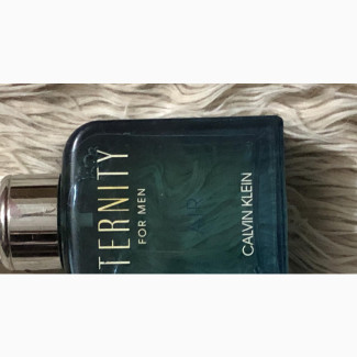 Eternity Air (Unboxed)