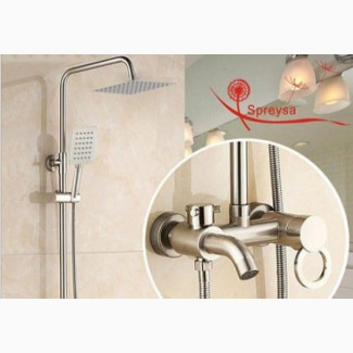 Brimix Anti-Rust Shower Mixer - Durable Affordable