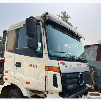 Foton Trailer Head - Excellent Condition