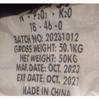 Diammonium Phosphate DAP