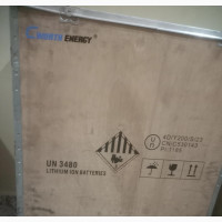 Cworth Energy 15KWH