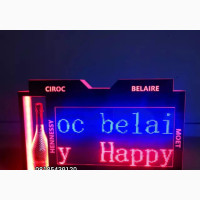 Chagne Carrier, Light With LED Baller#039;s Board