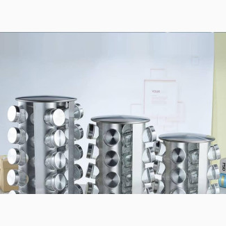Spice Rack