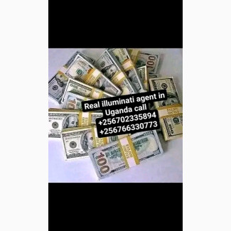 Real illuminati agent+256766330773/+256702335894