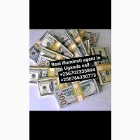 Real illuminati agent+256766330773/+256702335894