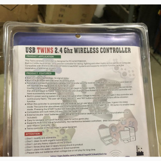USB Twins Controller