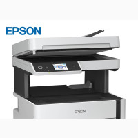 Brand New Epson M3180 With ADF