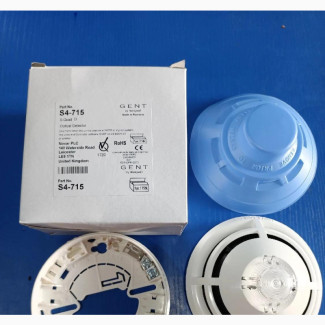 Gent Addressable Smoke Detector