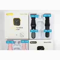 W26 Pro Max Watch